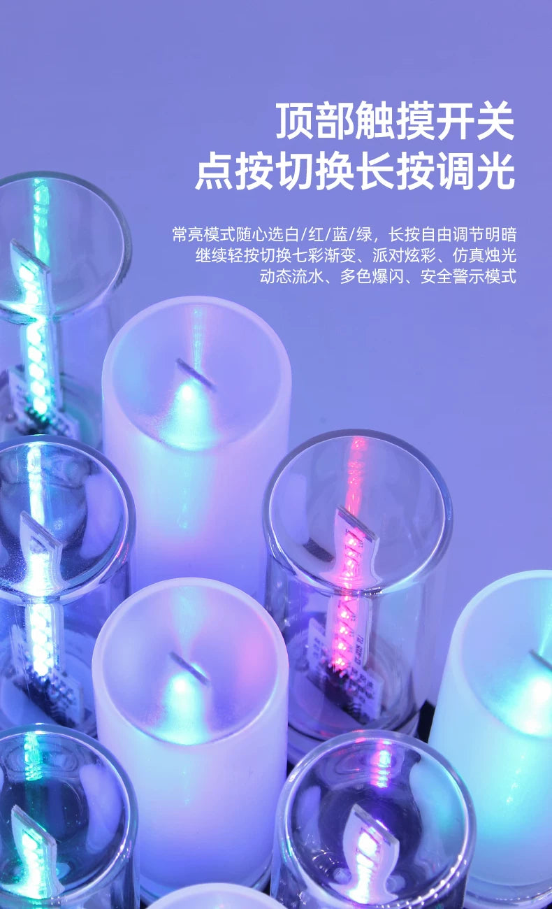 GlowPlug™ Touch RGB USB Light